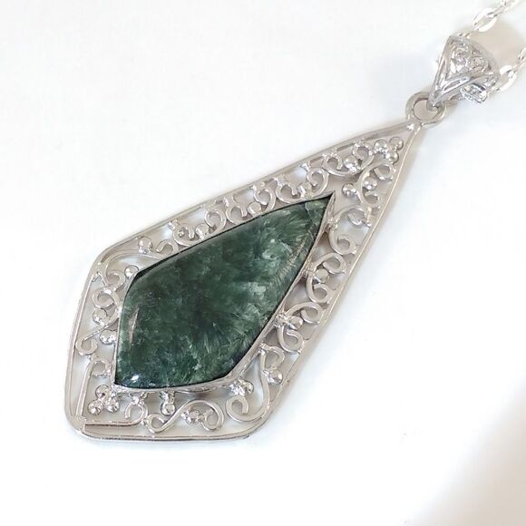 Seraphinite Necklace 18" Chain - Picture 2 of 6